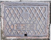 �q�~�s�ʐ���